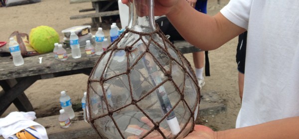 So My Friend Found a Message in a Bottle While Fishing