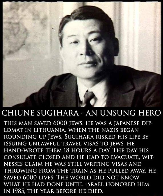 Chiune Sugihara (杉原 千畝 Sugihara Chiune?, 1 January 1900 – 31 July 1986
