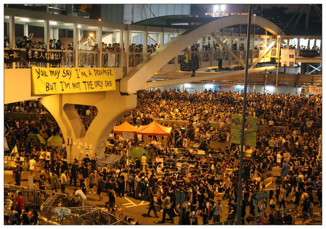 Hong Kong Protest Banner