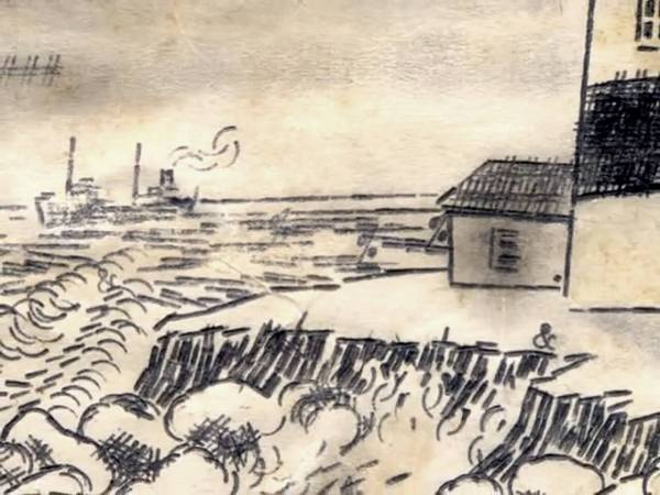 Paul Smith typewriter artist